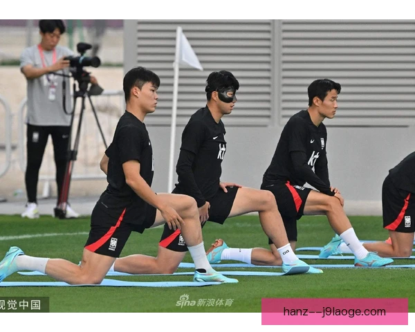 韩国国家队强化肌肉伤病控制，主力球员状态回升